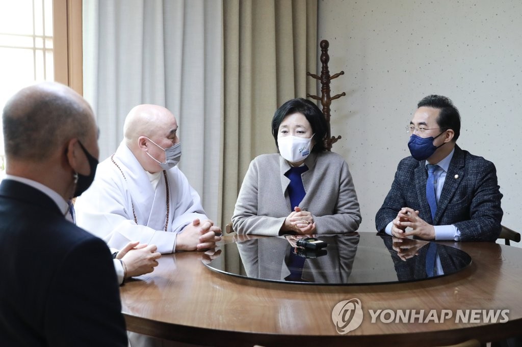 무원 이미지