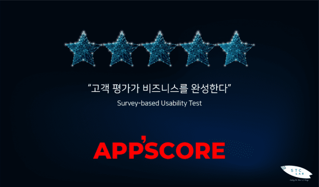 코어프로세스 이미지