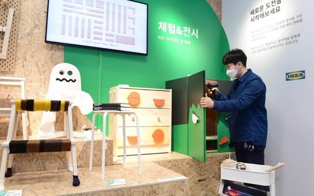 허브종합인테리어 이미지
