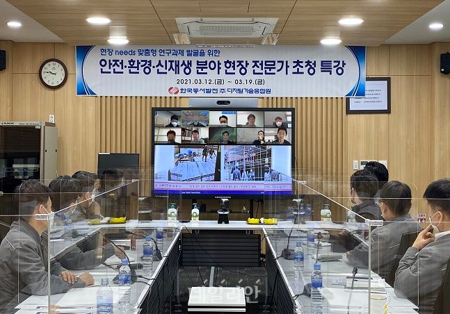 동서환경 이미지