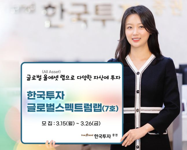 스펙트럼랩 이미지
