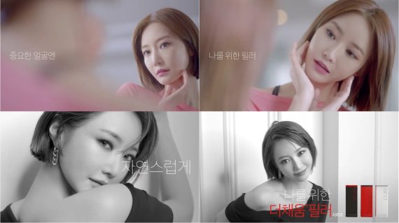 더채움 이미지