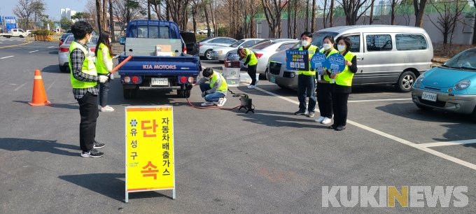 유성가스 이미지