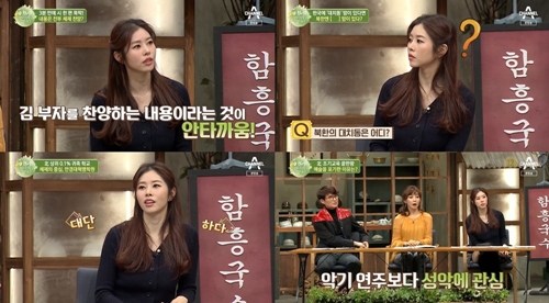 이만갑 이미지