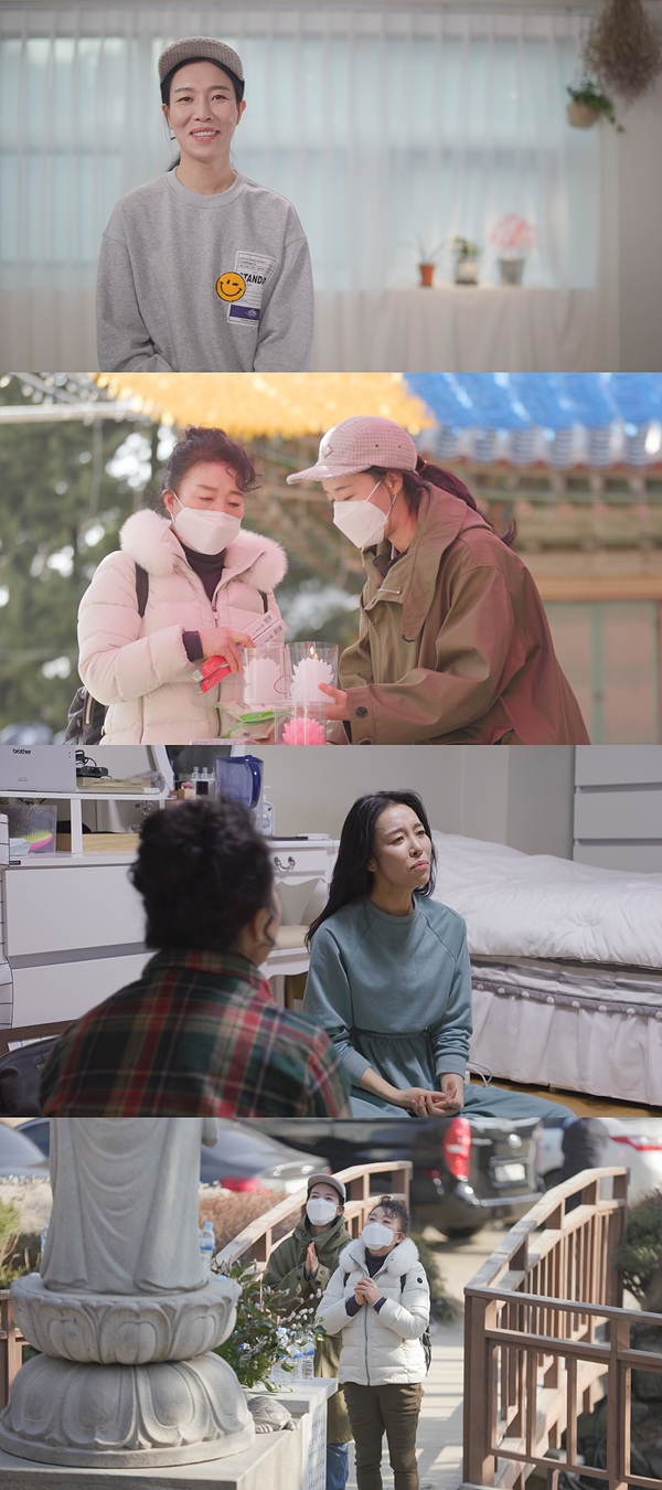 온앤오프스튜디오 이미지