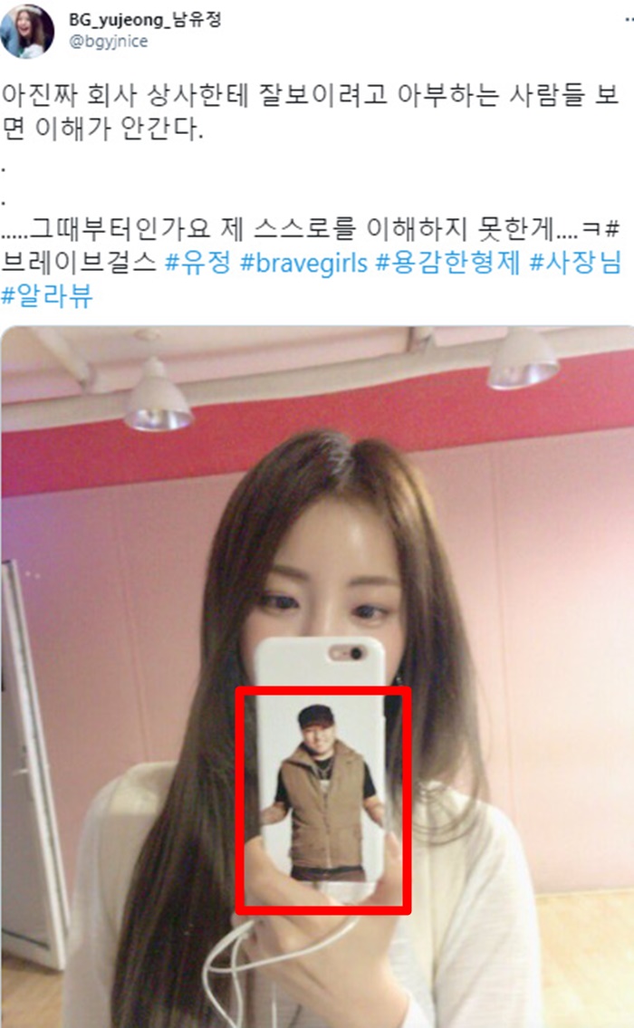 유정상사 이미지