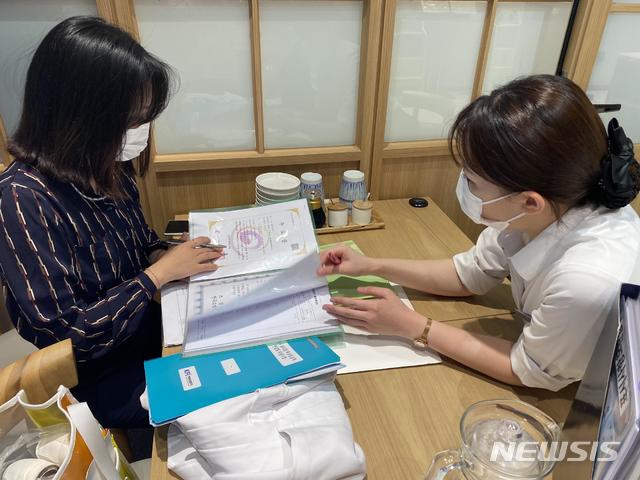 현컨설팅 이미지