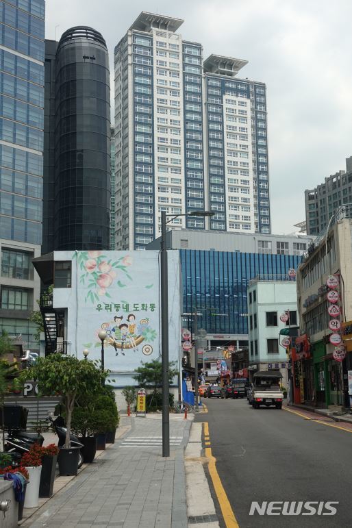 마포통신 이미지