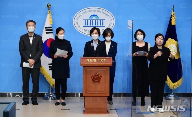 LH의원 이미지