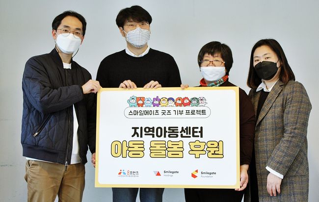 스마일 이미지