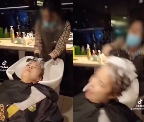 비욘세미용실 이미지