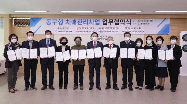 늘푸른종합환경 이미지