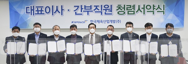 한국산업개발 이미지