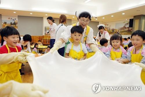 임실엔치즈테마파크 이미지