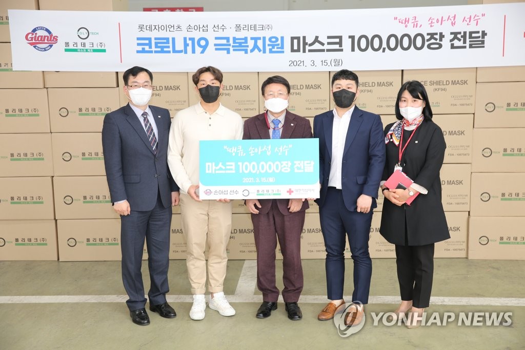 폴리테크 이미지