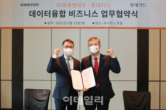 대우비지니스호텔 이미지