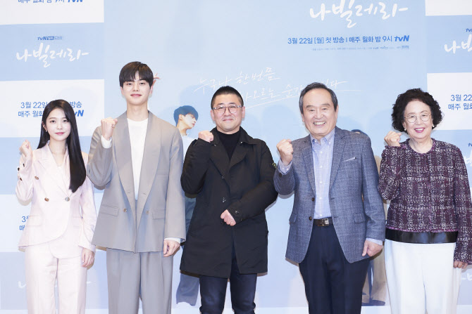 나빌레라 이미지