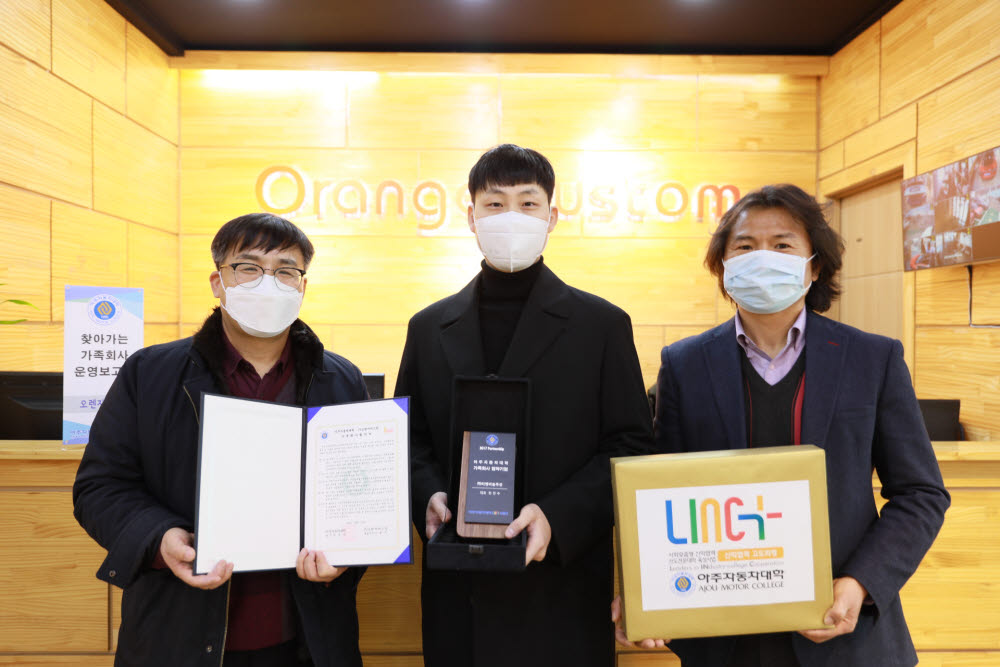 커스텀글로벌 이미지