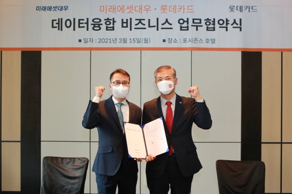 대우비지니스호텔 이미지