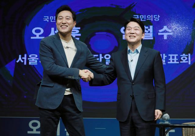 (주)서울비젼 이미지