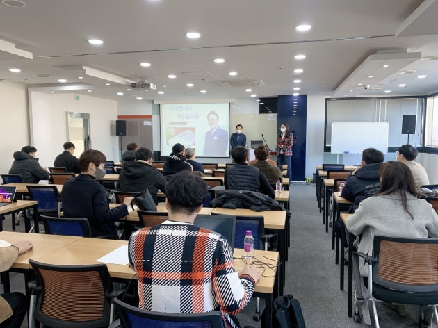 한국스타트업콘텐츠진흥협회 이미지