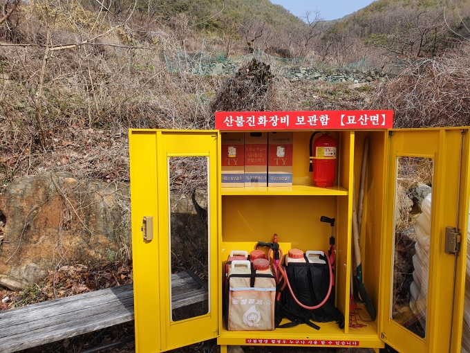 합천전자 이미지