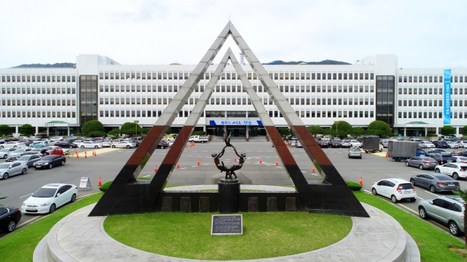 기타스포츠시설운영업 이미지