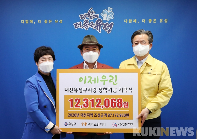 행복누리 이미지
