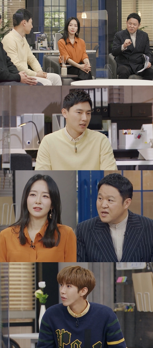 과일왕 이미지