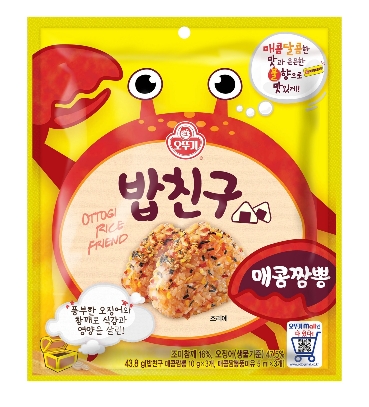 친구짬뽕 이미지