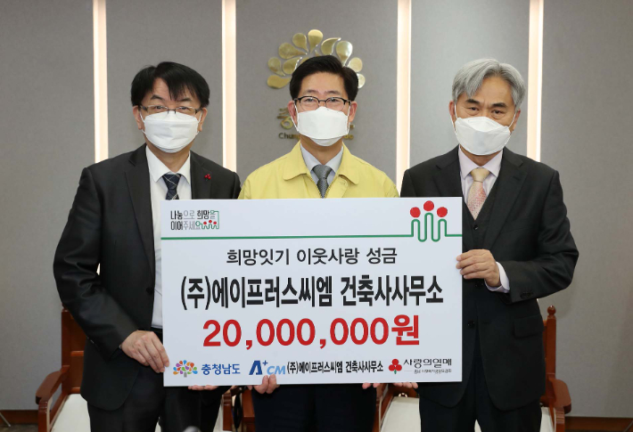 원건축사사무소 이미지