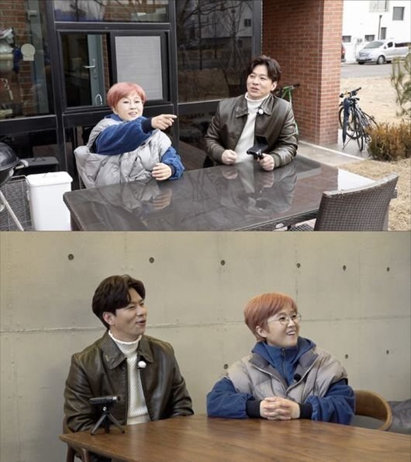 서울집 이미지