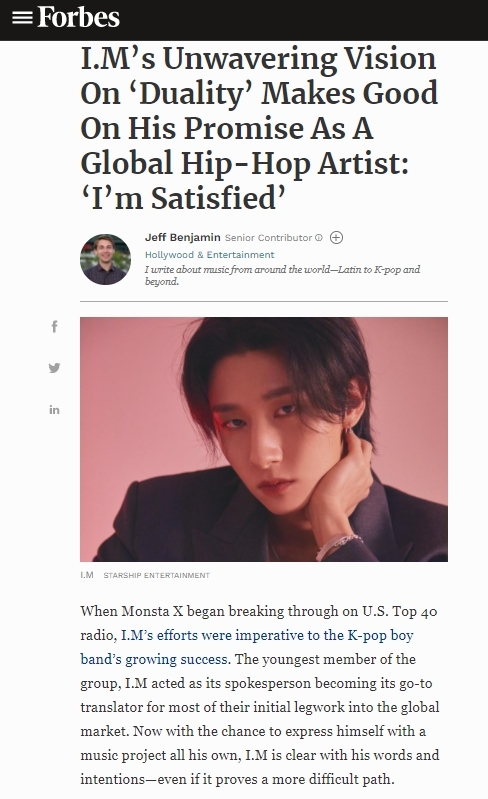 엠이아이글로벌 이미지