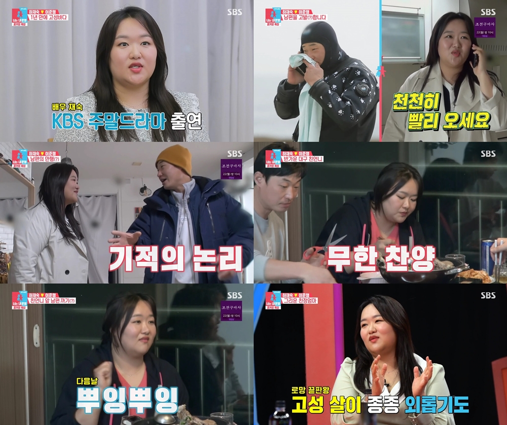 고성댁 이미지