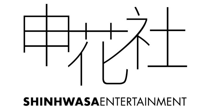 신화사 이미지