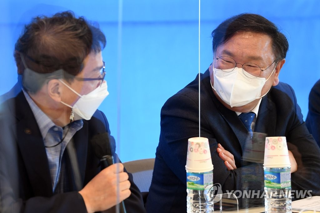 한국직무스트레스센터 이미지