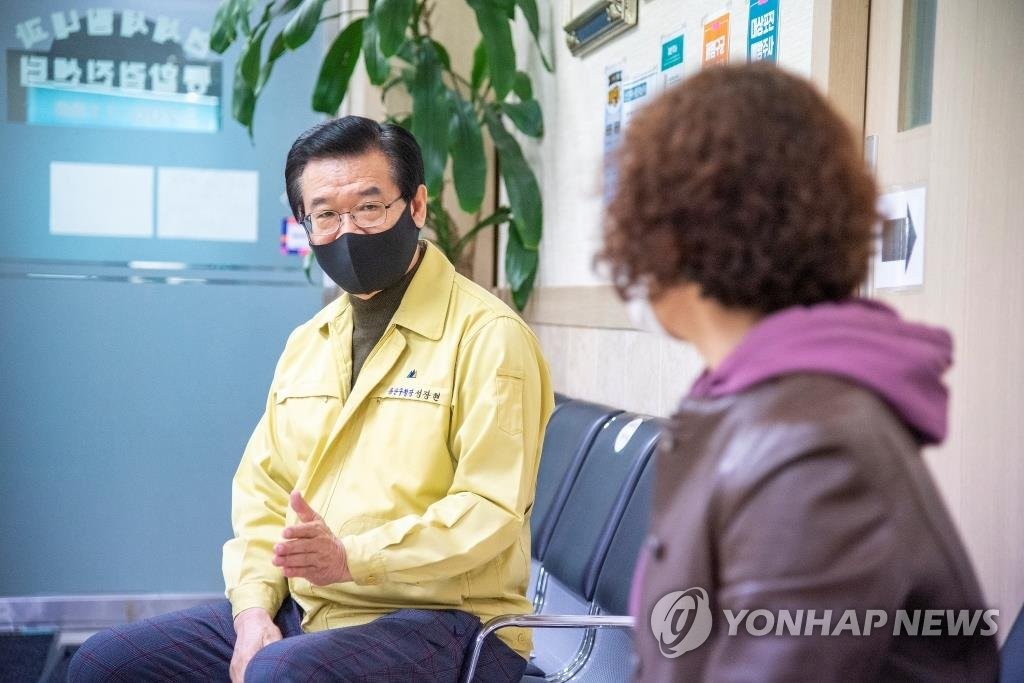 연세세림내과 이미지