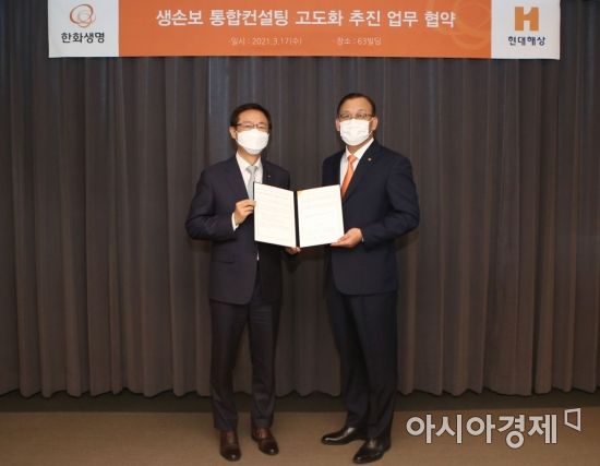 현대판매컨설팅 이미지