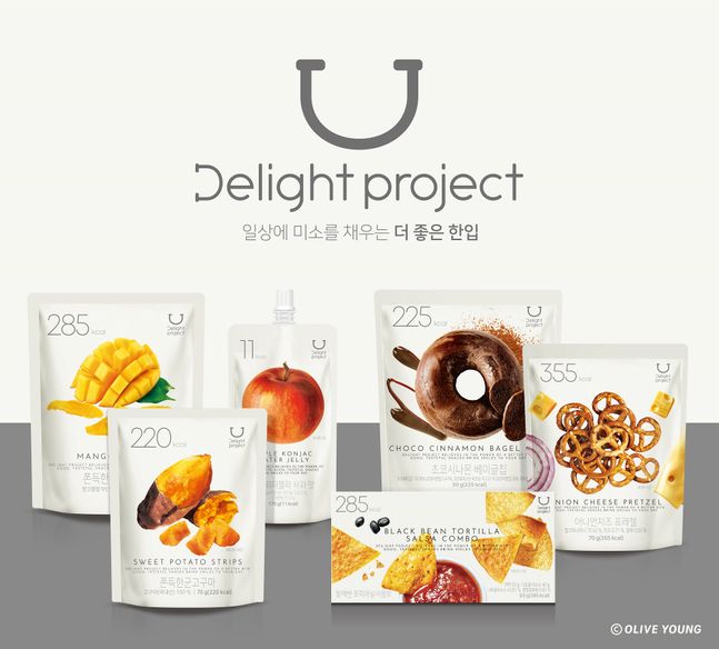 프로젝트영 이미지