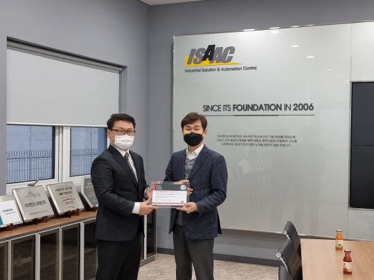 플랜엔지니어링 이미지