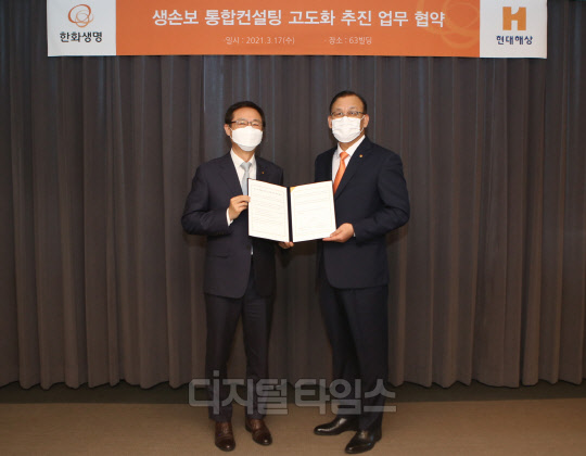 현대판매컨설팅 이미지