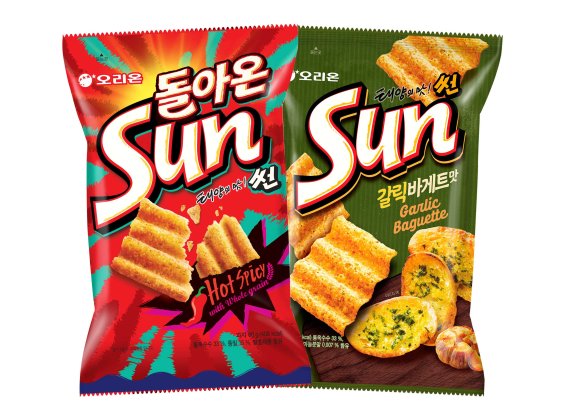 썬 이미지