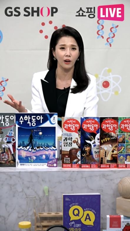 라이브존샵 이미지