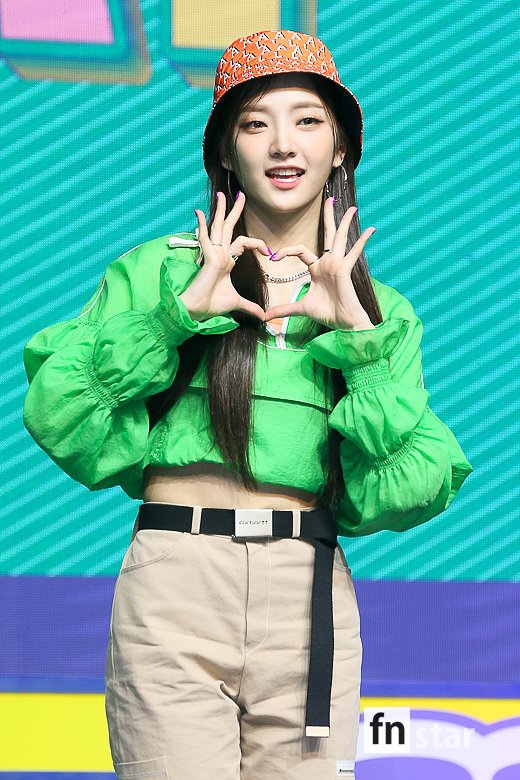 그린엔젤 이미지