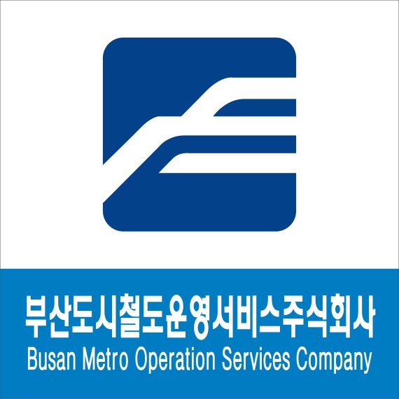 (주)도시환경 이미지