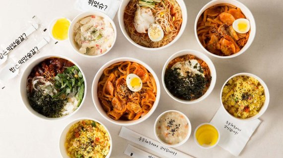 한솔상회 이미지