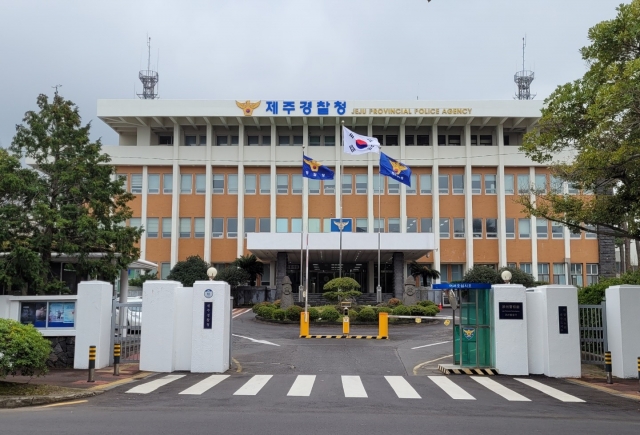 경찰청 이미지