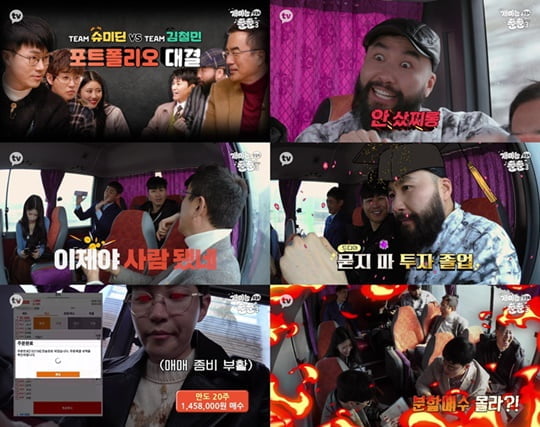 개미컴퍼니 이미지