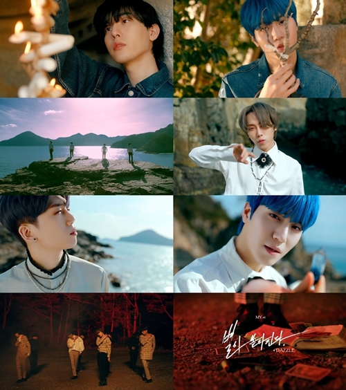 마이스트 이미지