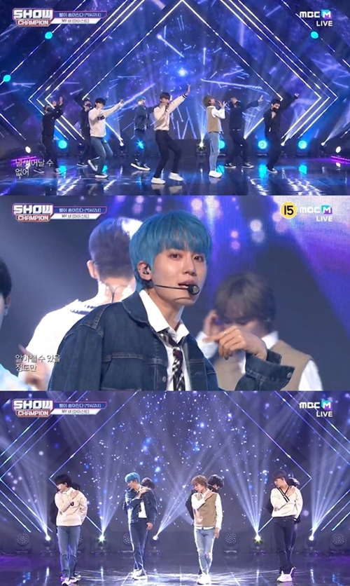 마이스트 이미지